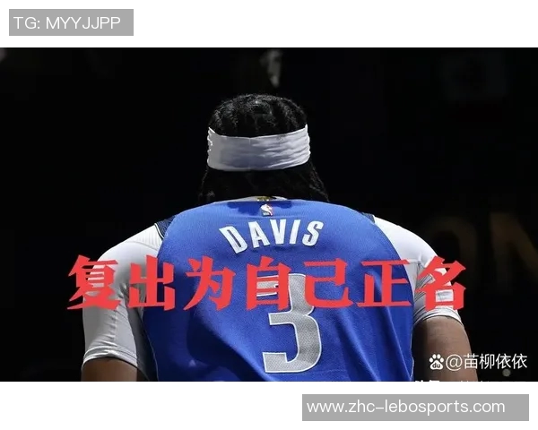 独行侠与湖人激战正酣NBA赛季焦点对决引发球迷热议